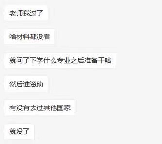 i20签名,