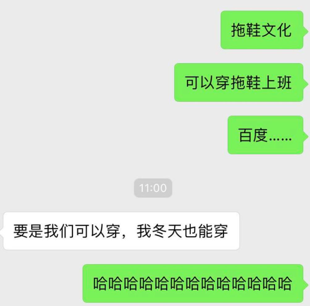 律师能年入百万，法务为什么只能活着
