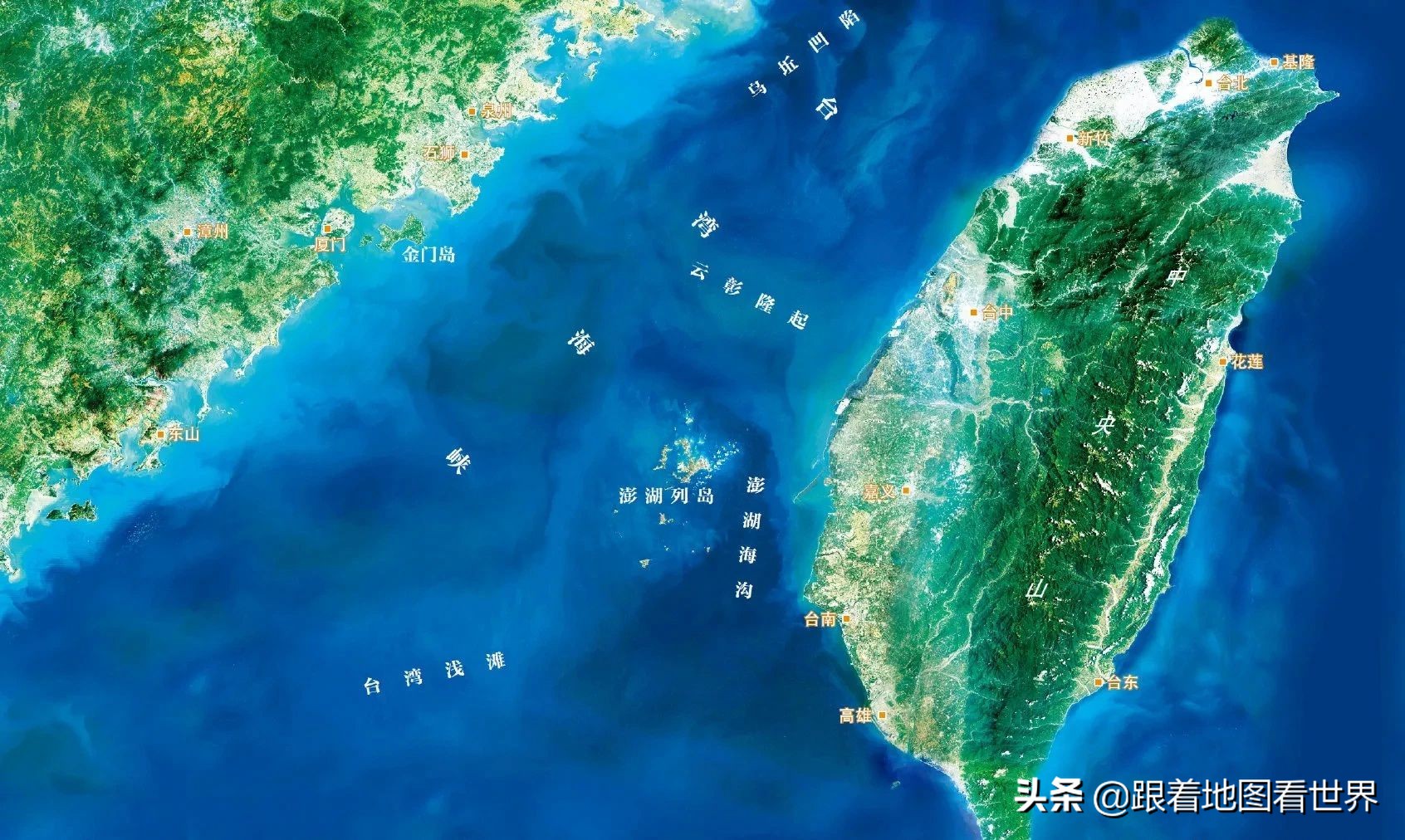 台湾海峡地图,-今日头条娱乐新闻网