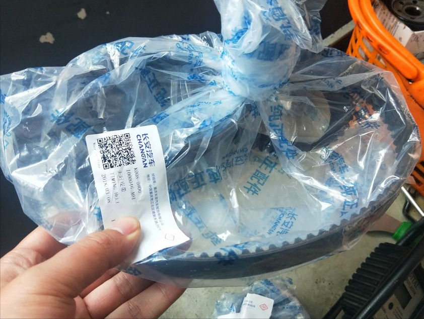 长安欧尚X7常规保养项目价格总结，了解如何养车，少花冤枉钱