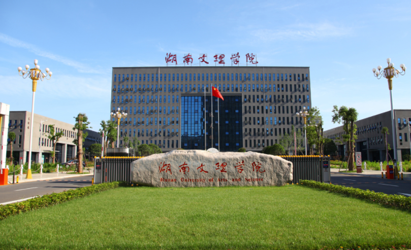 二本院校大变革！4所学校升级为一本院校，适合高考学生捡漏