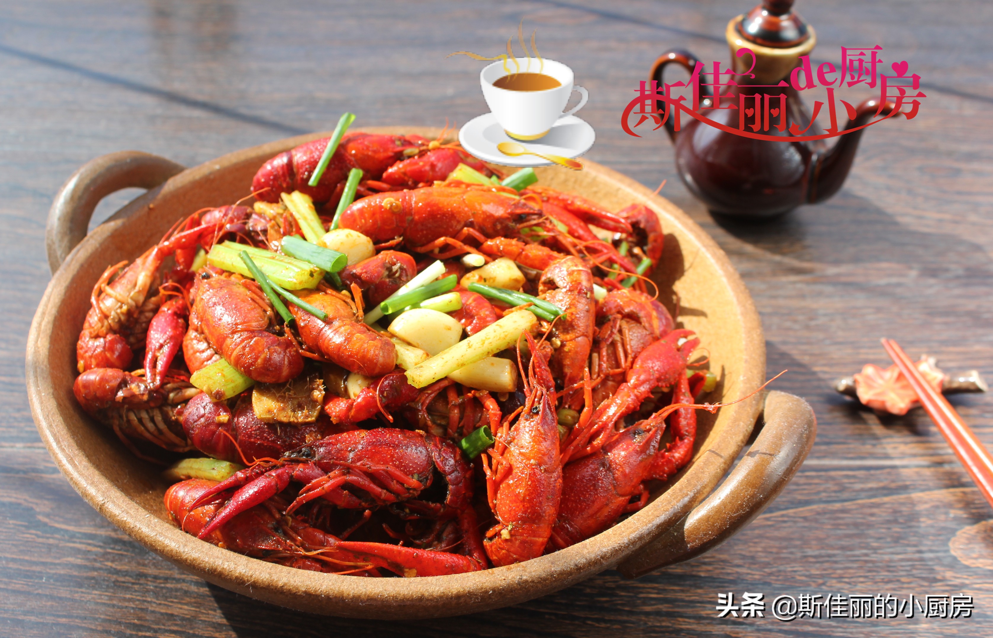 小龍蝦的做法,小龍蝦的做法大全家常做法