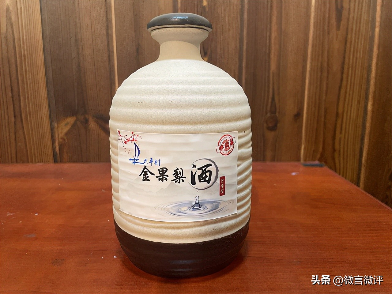 在上海吃真正的有机金果梨，果然不一样的味道
