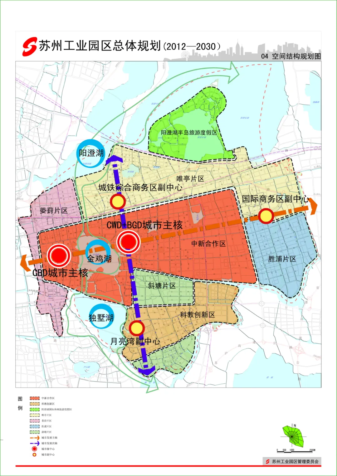 园区纯新盘规划出炉！精装小户型来了