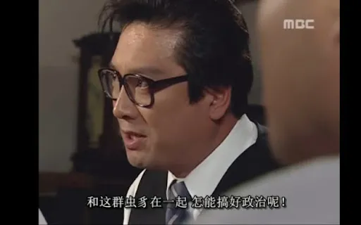 韩国国家情报院，竟然是个日本机构？