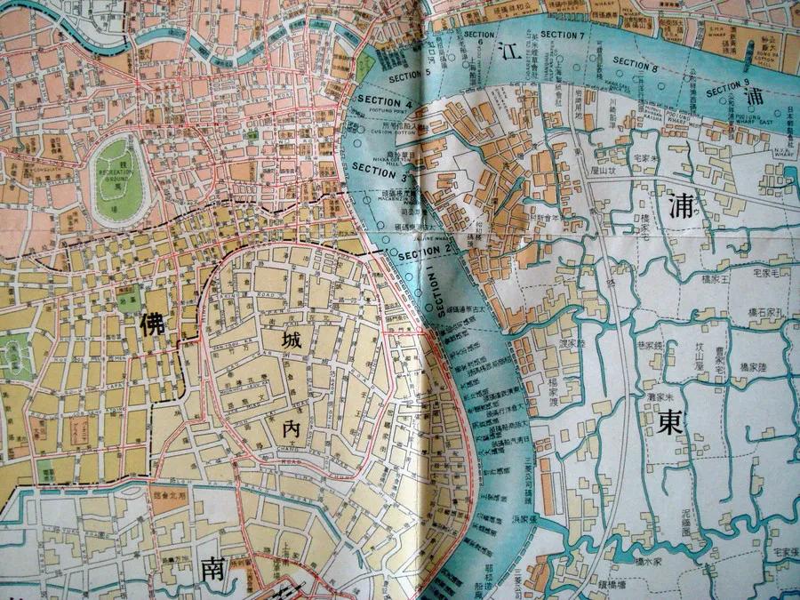 上海老地图鉴赏（四十一）——日制《最新大上海地图》