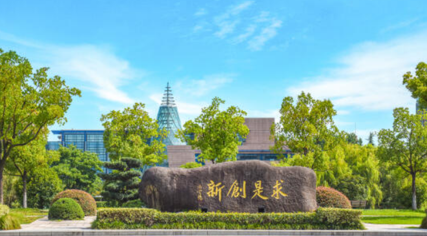 考生分数低怎么办，这些实力强劲的三本院校，师资雄厚前景广阔