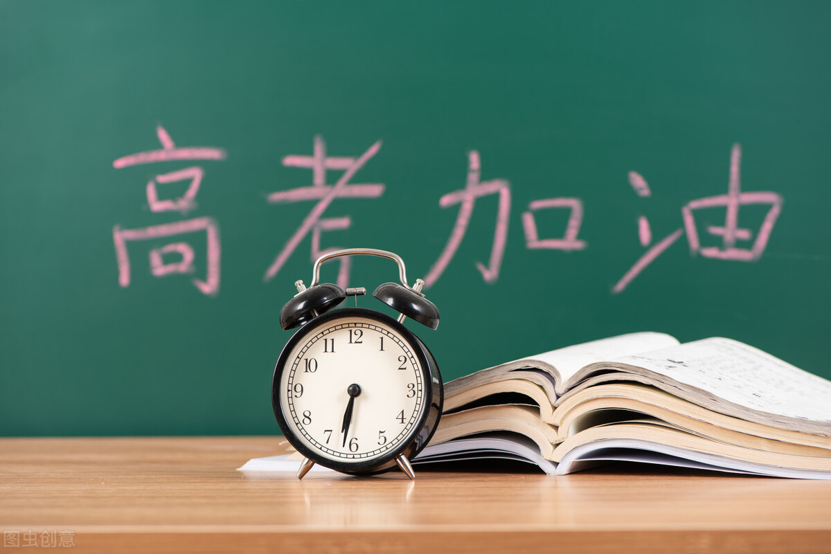 2022高考：2021年云南省“优师专项计划”录取分数线