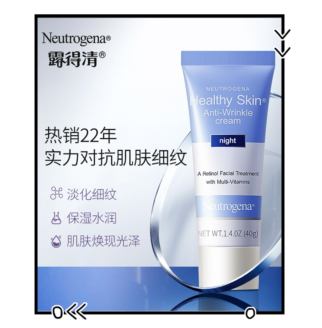 抗衰产品大起底，这 10 款性价比超高，不比医美差