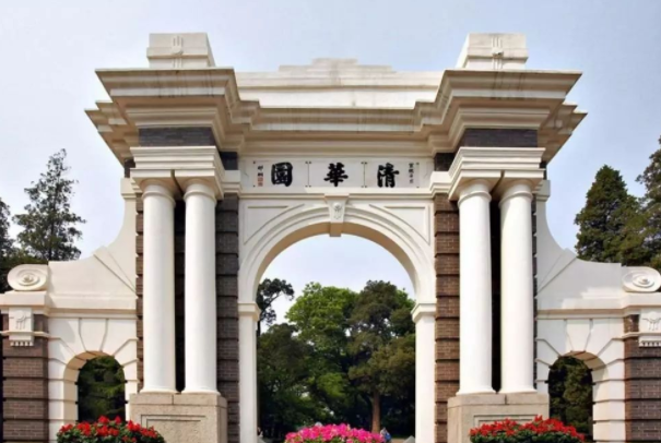全国“工科大学”排行，哈工大第二引争议，多所综合类高校上榜
