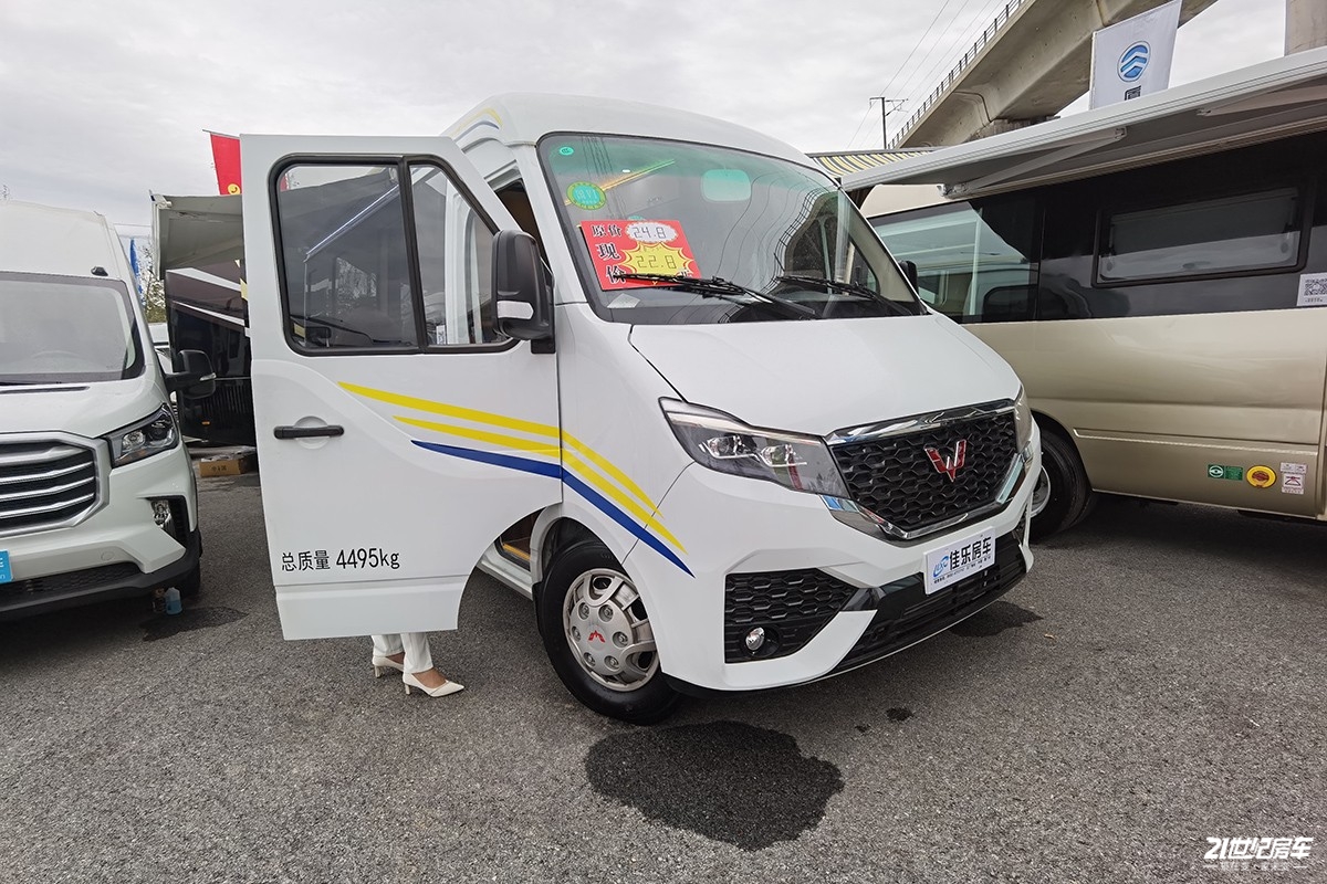 8万买一款五菱s300房车