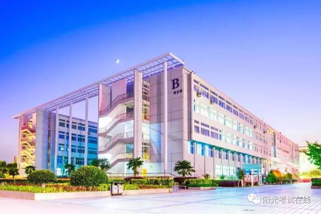 一所值得报考的山东省外专科院校——常州工程职业技术学院