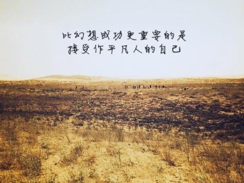 流浪16年的大学生：病入膏肓，谁有解药？