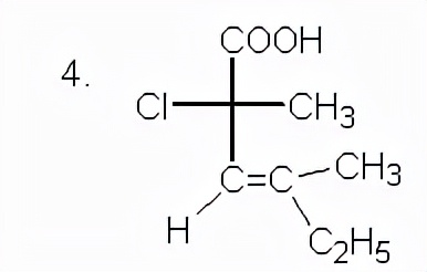 乙醇是有机物吗(有机化学复习题库)