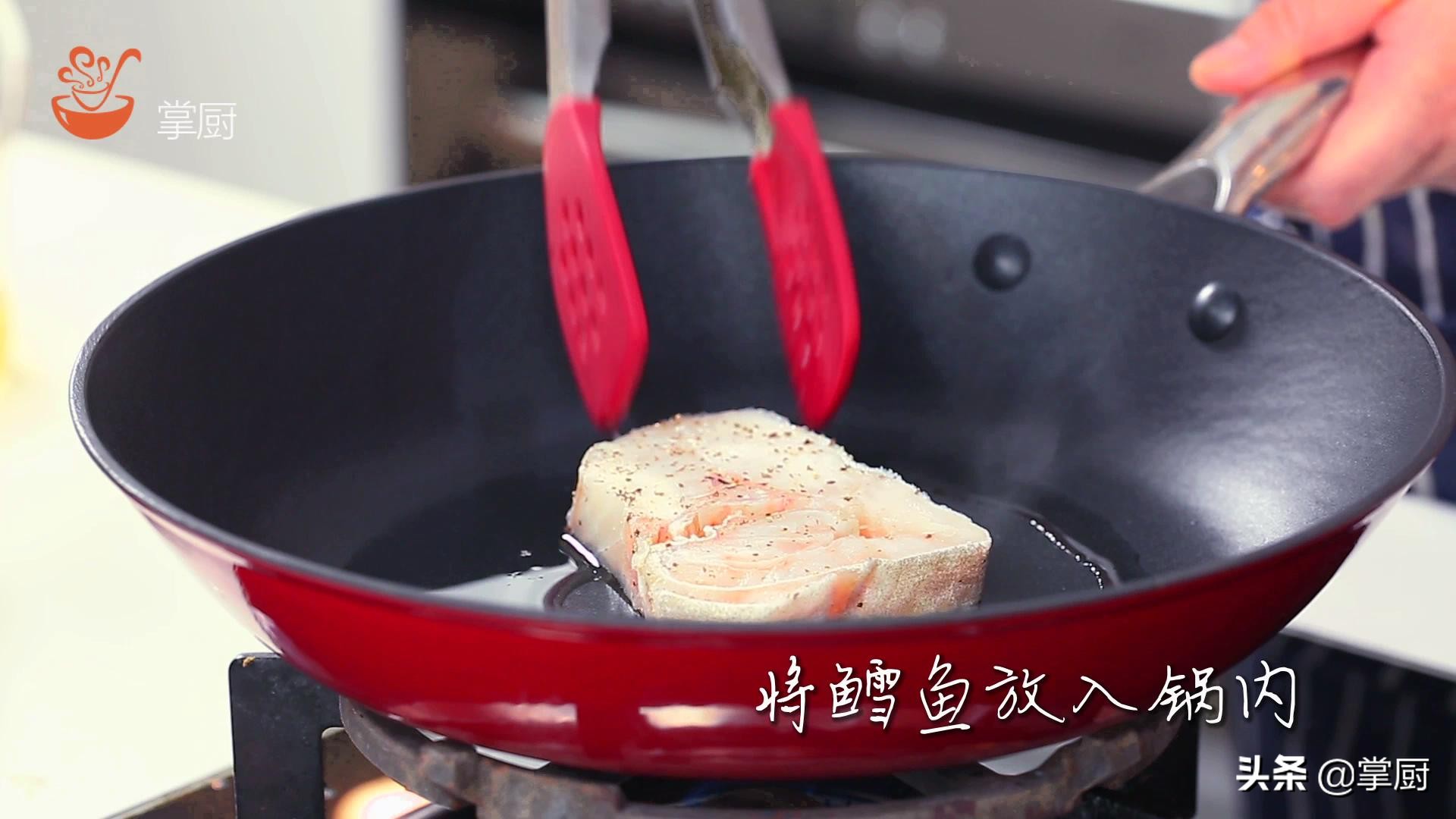 鳕鱼怎么做才不腥？大厨教你绝招