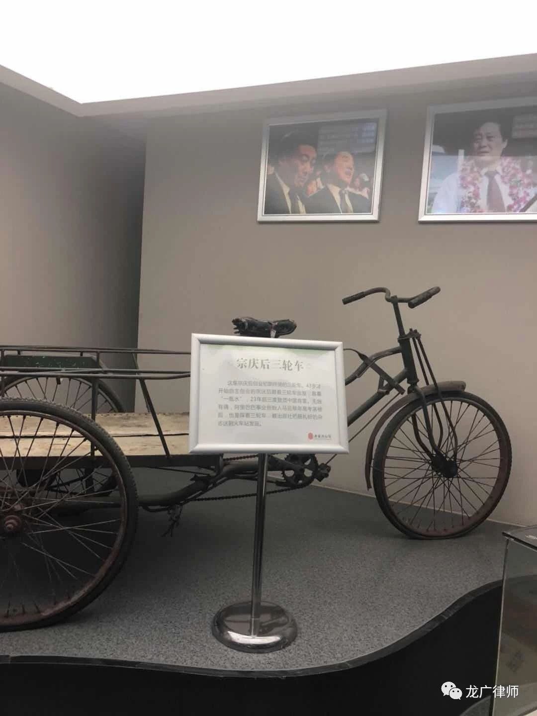 感悟浙商精神｜龙广律师郑云鹏主任赴浙江大学学习的观察与思考