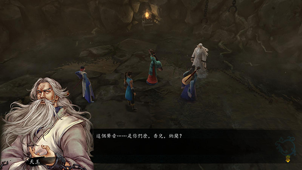 侠客风云传pc版