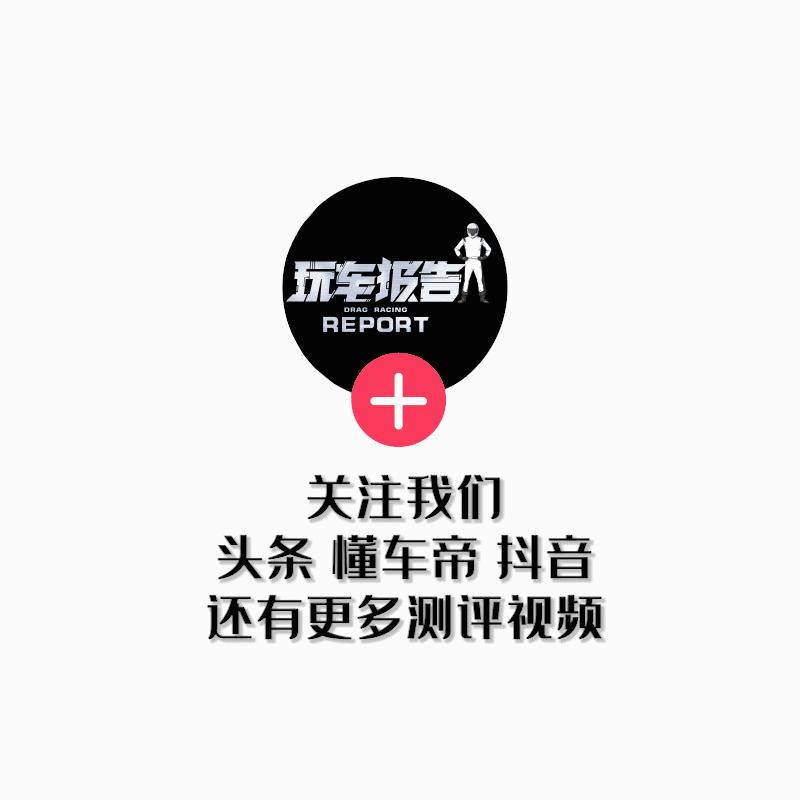 电动野马来了！福特首款纯电SUV电马，跳过进口直接国产