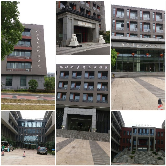 这里不仅有大树、高楼，更有大师——带你参观南京大学仙林校区