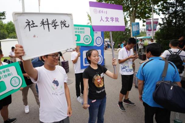 2021准大一新生须了解，录取通知书中的银行卡，还有这么大的作用