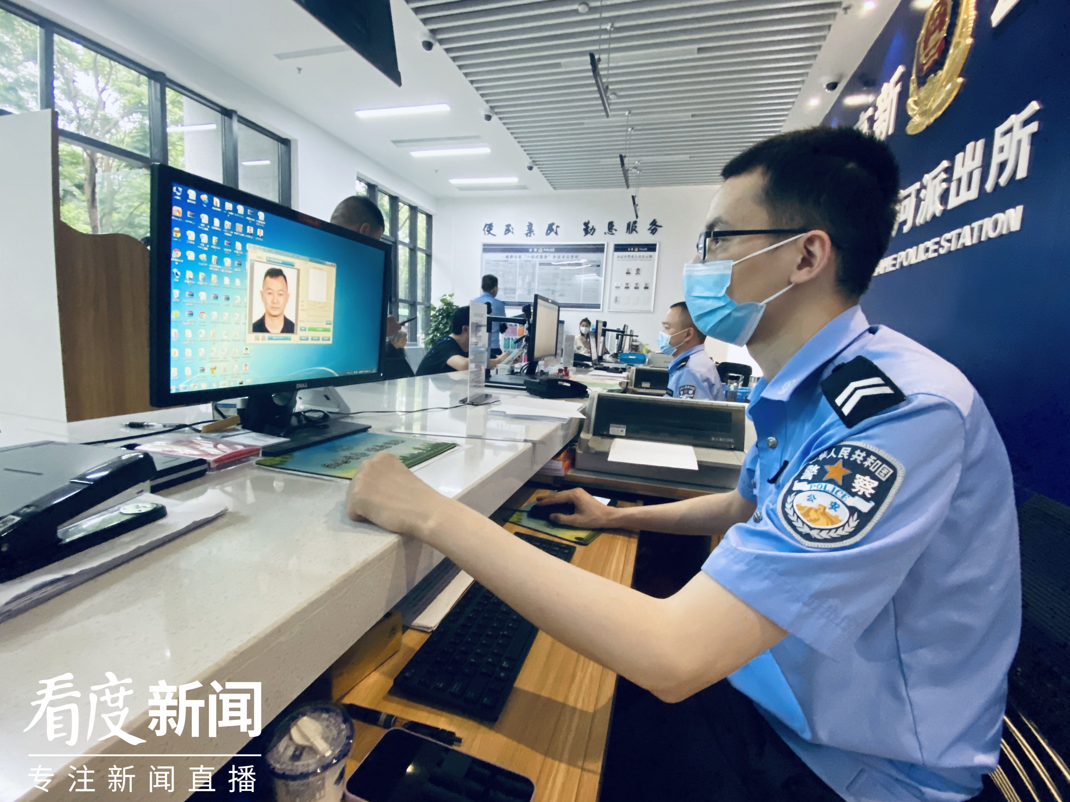 “我为群众办实事” 高新区公安分局“一站式”智能预约排号平台上线！