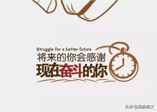 语文基础：句子拼音拼写规则详解与应用