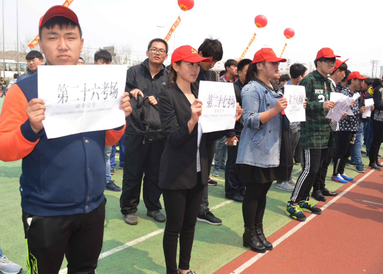 中考改革不用愁了！教育部门最新通知，职高学生也有机会上本科