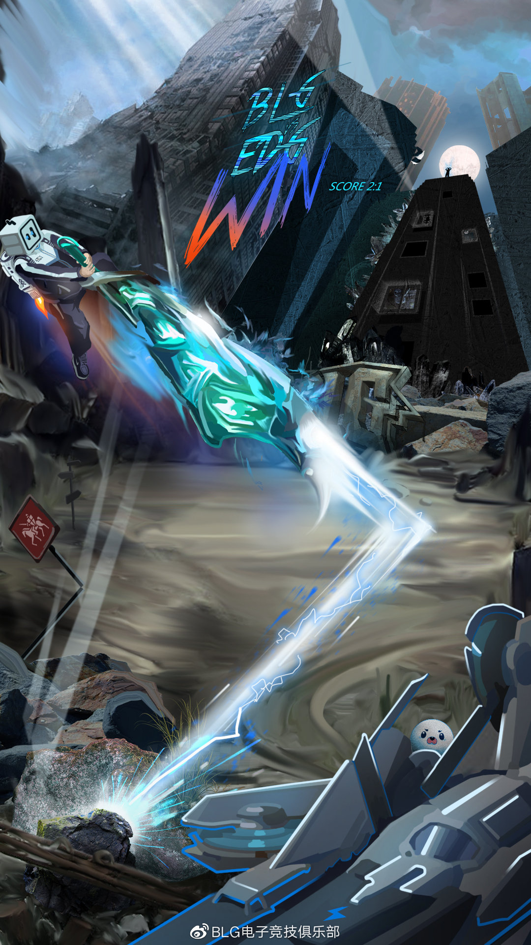 英雄联盟：BLG夏季赛画中画海报盘点，那些海报中隐藏着的故事