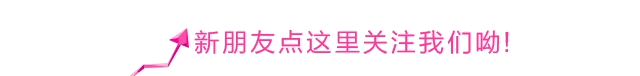 DSP升级：重塑汽车导航与音响完美体验