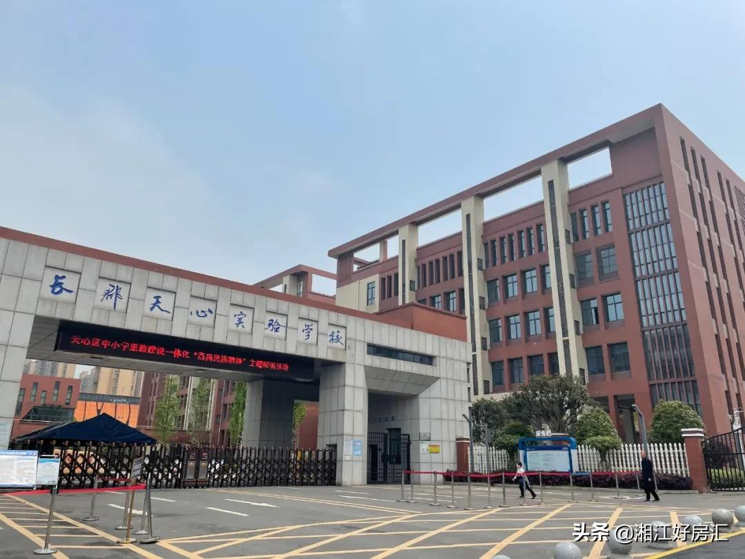 备受争议！把庭院搬进高楼，长沙的首个第四代住宅，就这？