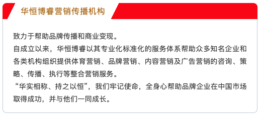 lol\x20s7总决赛(为什么要赞助电竞赛事？年轻人、年轻人、还是年轻人！)