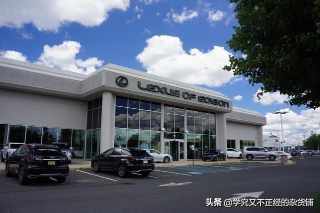 雷克萨斯ES350仅售4万美元起，豪华电动轿车性价比之选