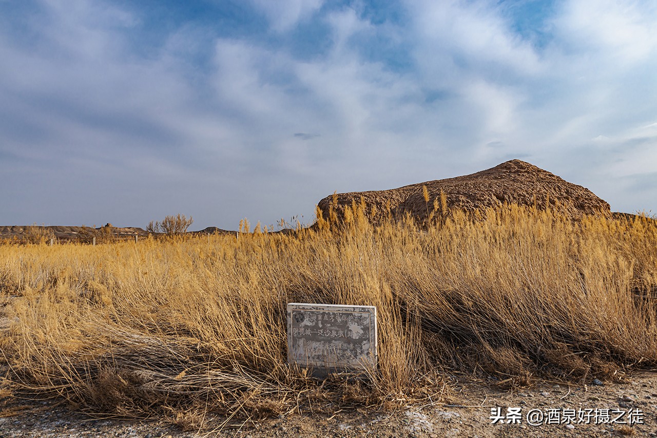李陵碑遗址在哪（芦苇荡中的李陵碑遗址图片）
