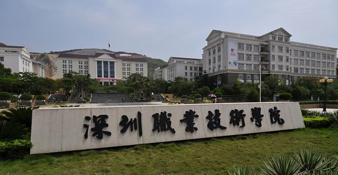 实力强悍的三所专科院校，考上就业不用愁，考生注意了