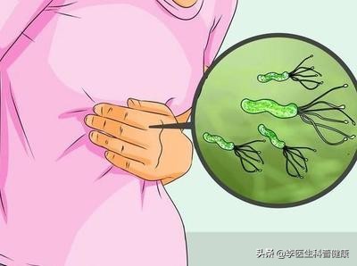 感染幽门螺杆菌，该如何治疗呢？