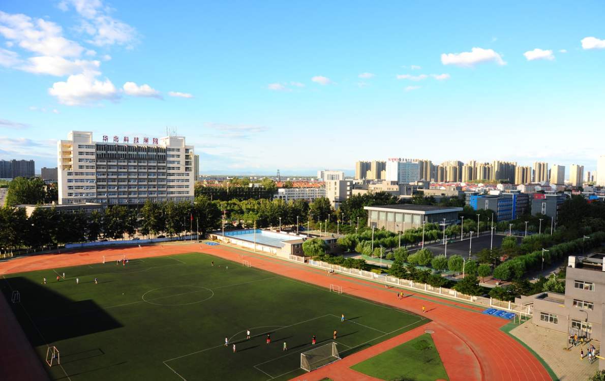 两所特殊高校，450—520分左右可录取，就业率很高，值得报考！