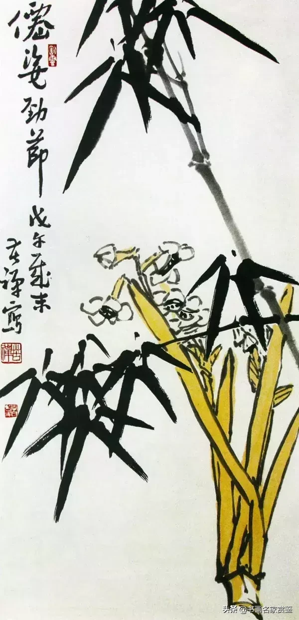 新竹高于旧竹枝，全凭老干为扶持——名家画竹