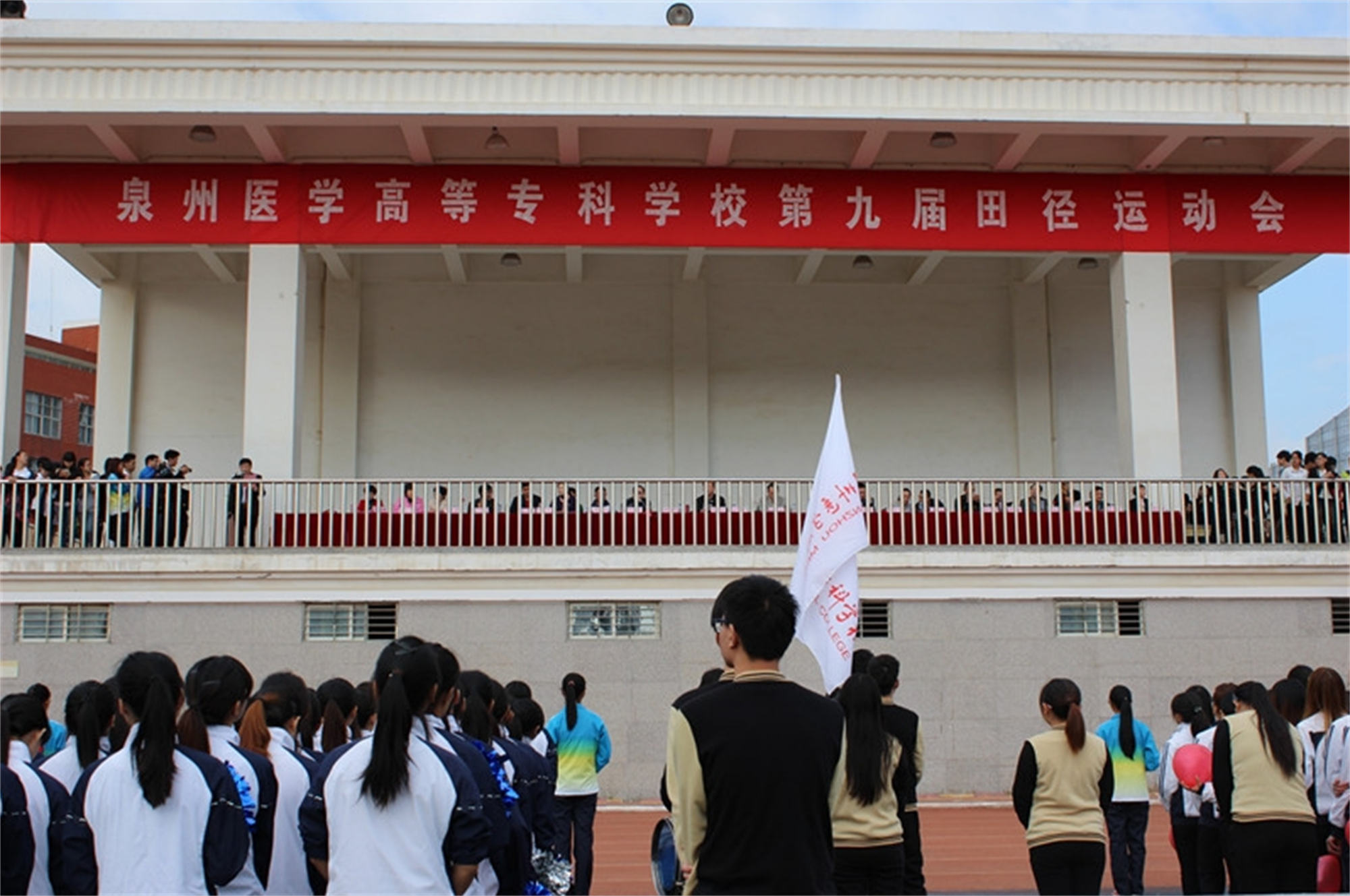 “高等专科学校”和“职业技术学院”有何不同？报志愿时要分清楚