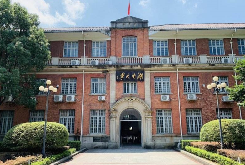 今年这5所大学分数线严重下滑，全都是985高校，厦门大学上榜