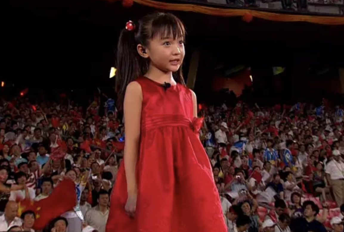 13年前，在奥运会上“假唱”的林妙可，如今去哪儿了？