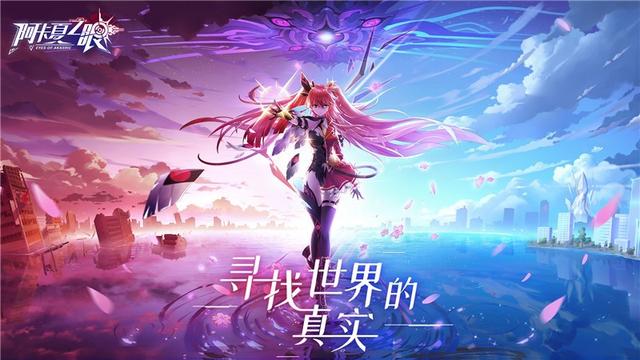 为什么斯卡哈cba(CBA卡池助力《FGO》登顶畅销榜 它能一直火热的原因是什么？)