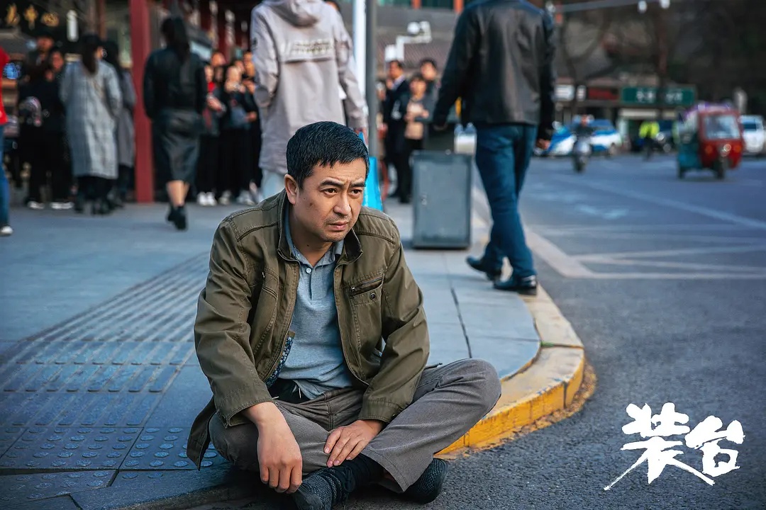 2020令人满意的10部电视剧-2020最值得看的十部电视剧