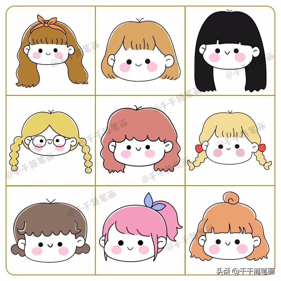 人怎么画全身简笔画(80 可爱的卡通人物简笔画,其实真不难画)