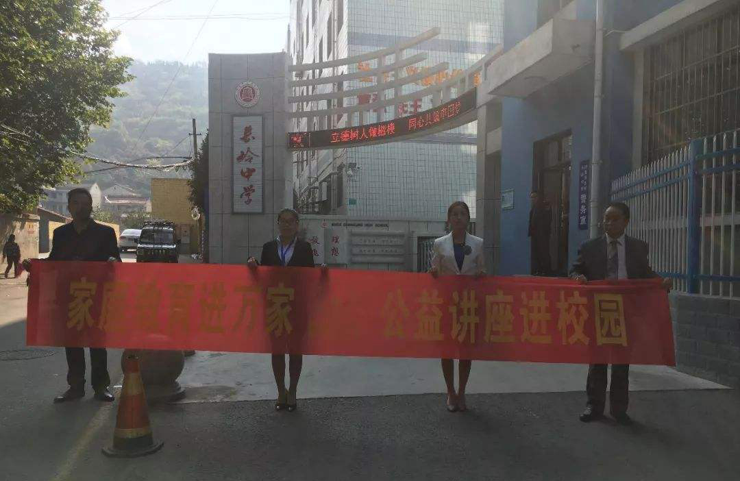 陕西宝鸡七所重点好高中，有所堪比西工大附中，同列陕西高中十强