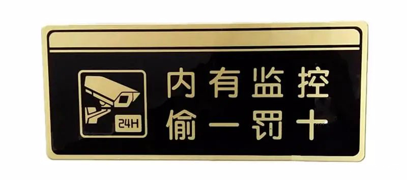 冷門但有用的法律小知識！建议收藏
