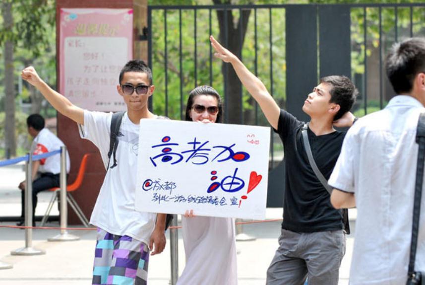 2021全国各省一本录取率，江苏一本率超3成，北京数据让人羡慕