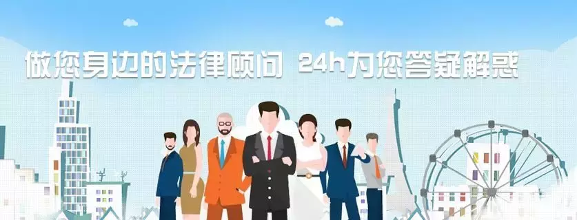 江西公共法律服务“云时代”：数据多跑路群众少跑腿百姓得实惠