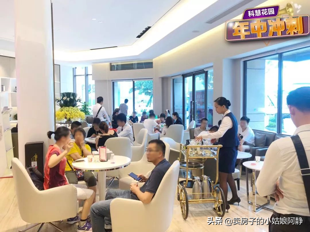 猛！多盘“年底让利”厮杀，最高可省几十万