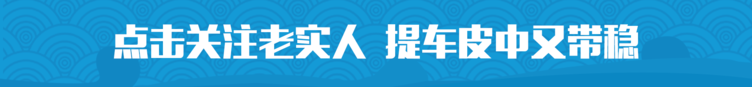 另类盘点 细数当今十大汽车音响的种种 车子不仅可以开更可以听
