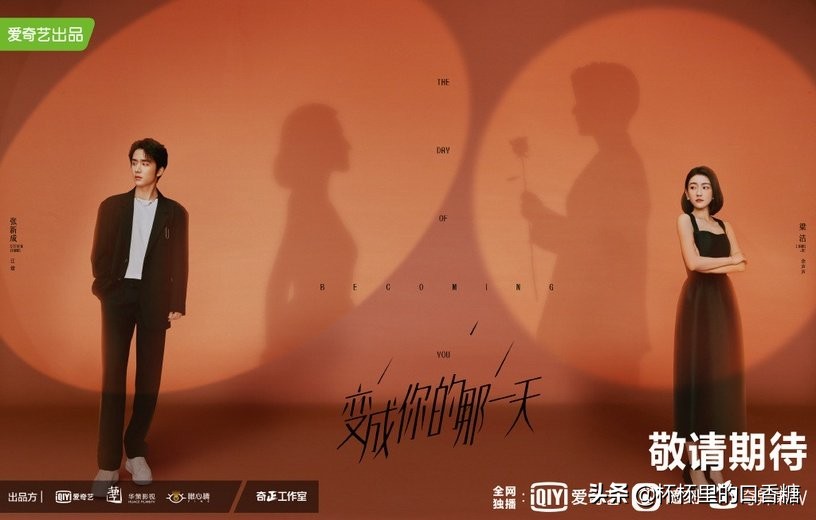 2021必追30部甜宠爱情剧推荐！《余生》、《月光变奏曲》满满高糖